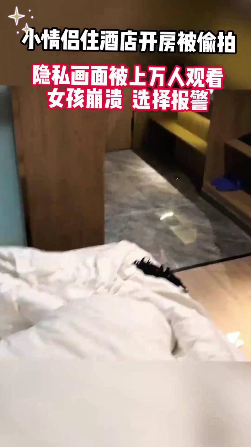 久久开心激情的相关介绍