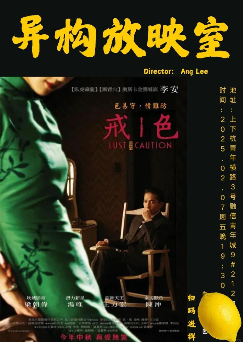 4480首播影院手机版的相关介绍
