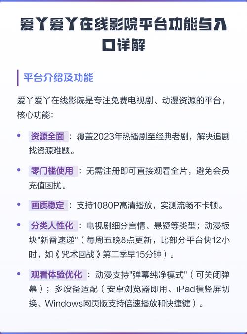 激情偷拍久久的相关介绍