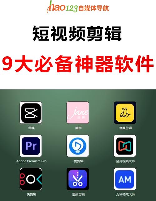 色狼窝影院的相关介绍