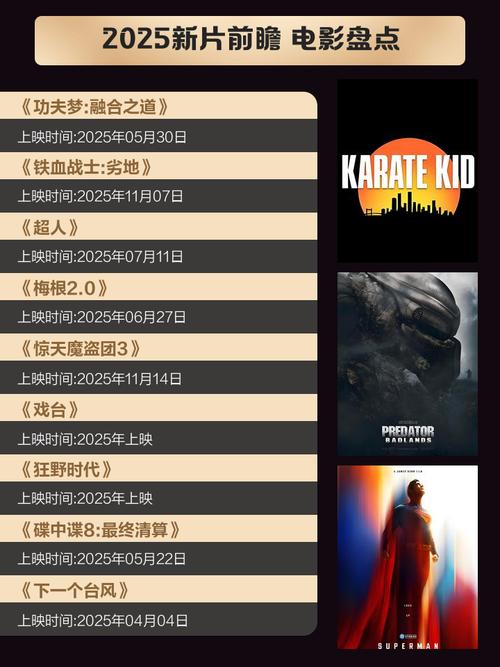 狂插啪啪啪的相关介绍
