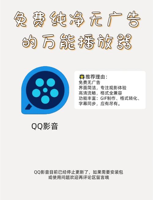 汤姆影院在线成人的相关介绍