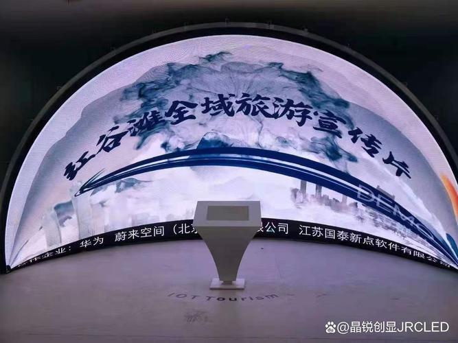 影院在线观看的相关介绍