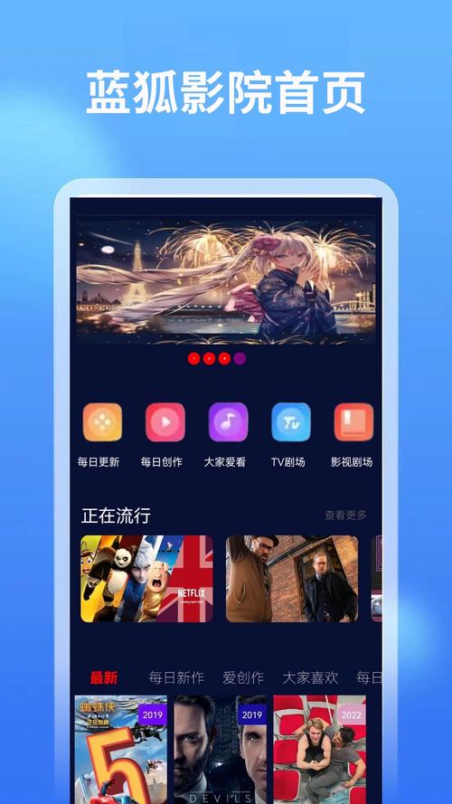 动漫美女黄片儿的相关介绍
