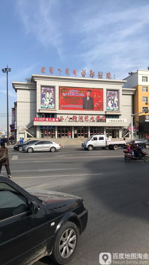 老子影院午夜伦不卡的相关介绍