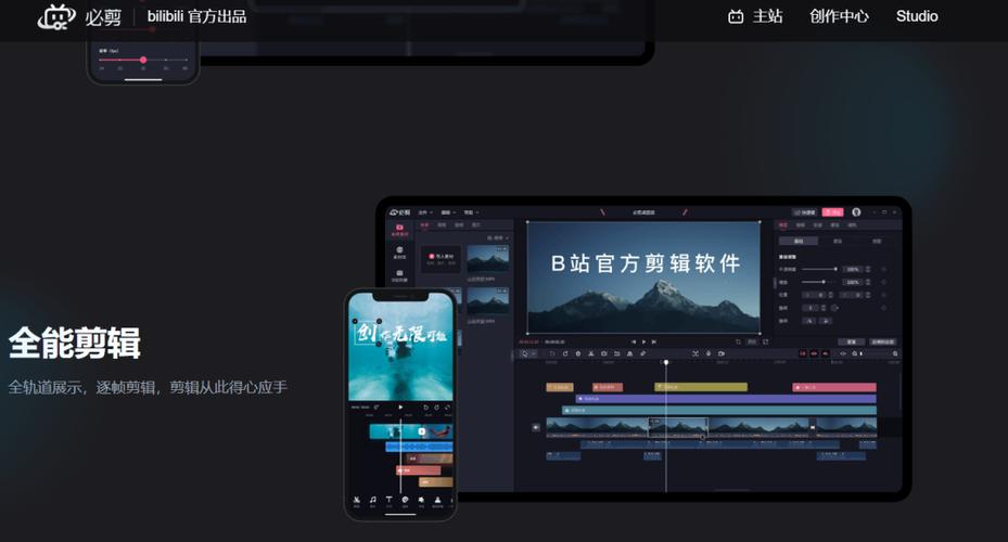 看吧影院44800万达影视院的相关介绍
