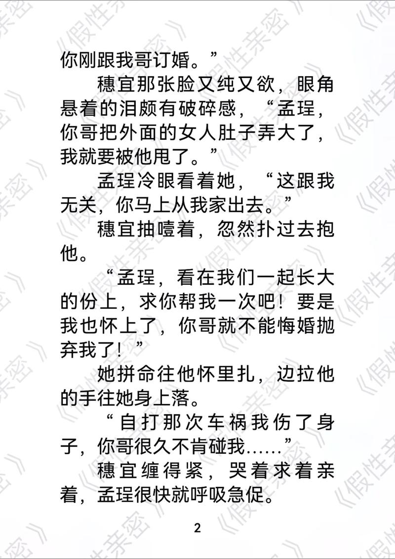 久久电影院官方网站的相关介绍