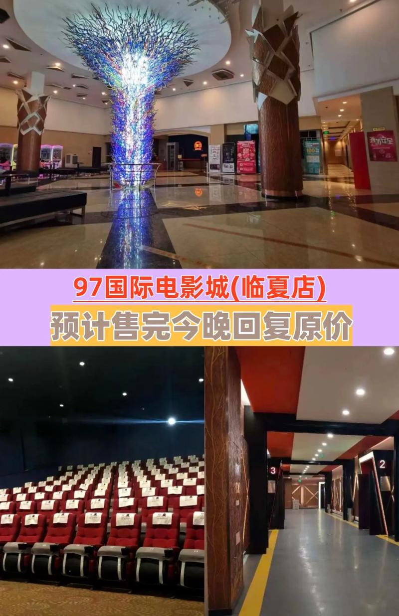 伊人综合影院视频在线的相关介绍