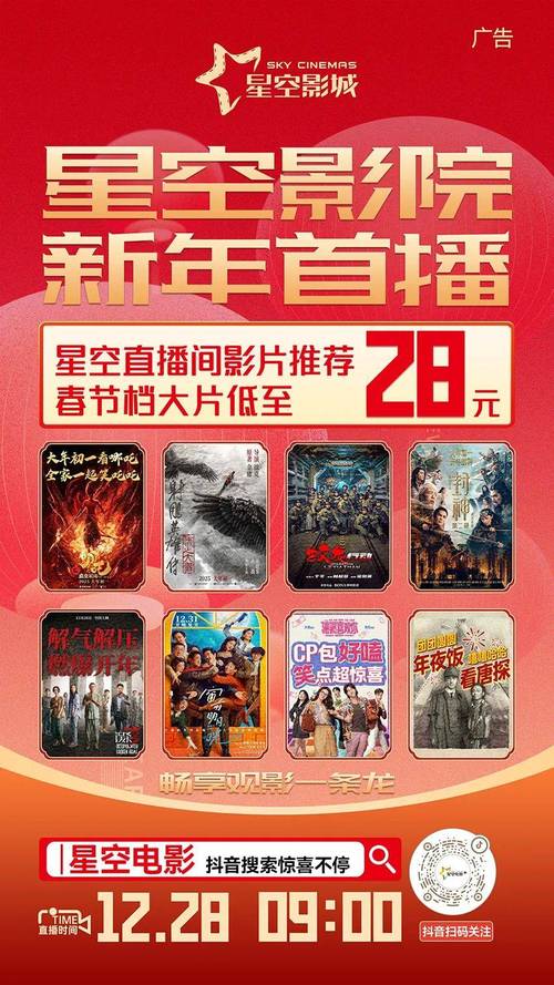 千人斩人妻少妇精品性色av的相关介绍