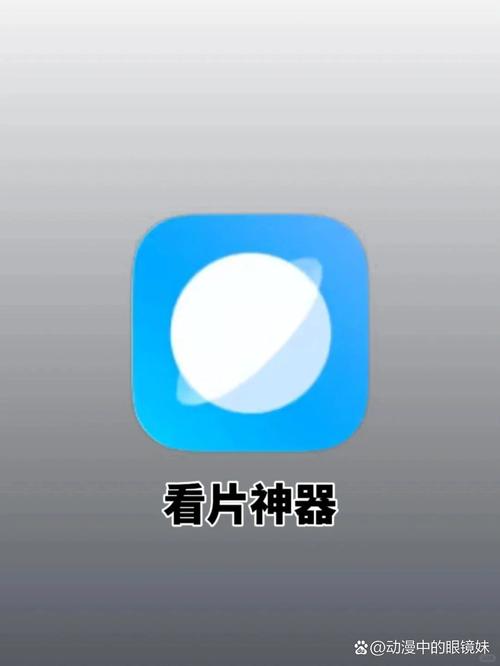 .永久精品毛片的相关介绍
