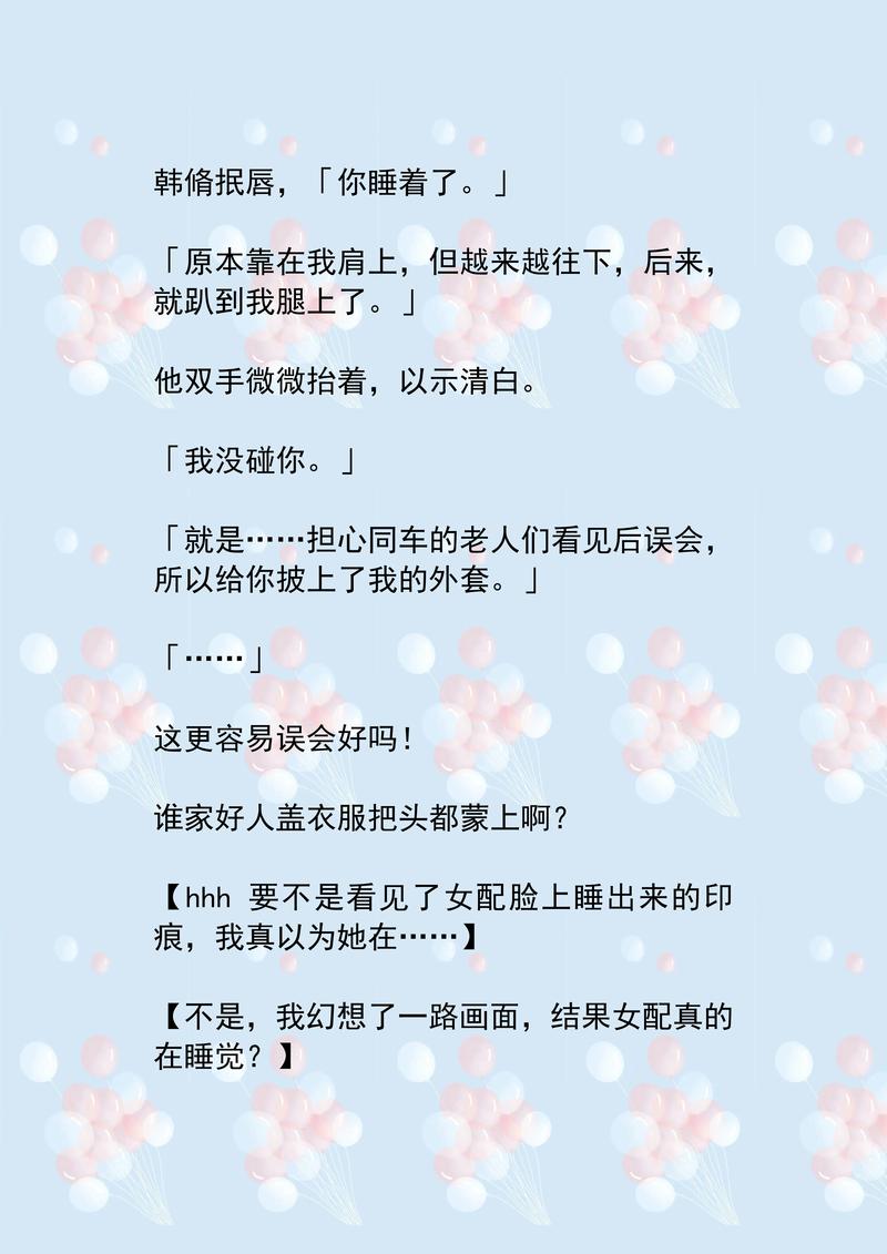 野花影院大全免费的相关介绍