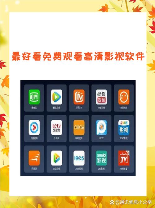 淫片久久久的相关介绍