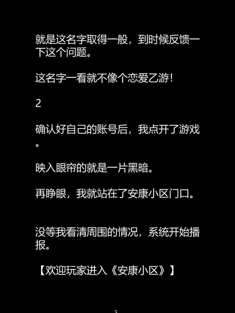 人妻少妇内射shpe的相关介绍