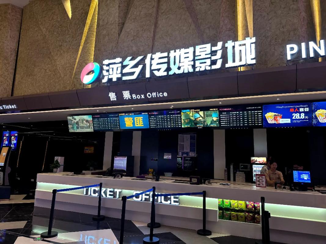 成年欧美在线的相关介绍