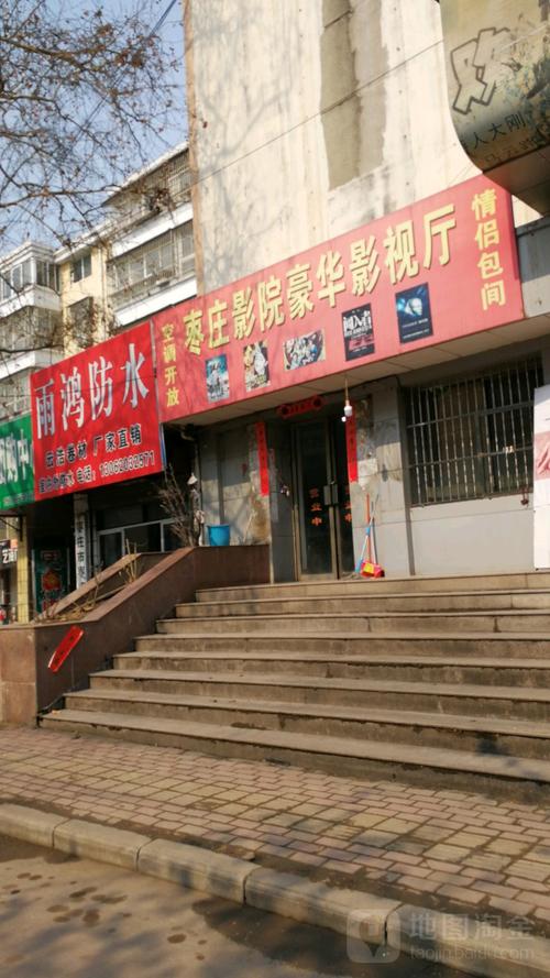 一边插一边舔一边摸不遮的视频的相关介绍