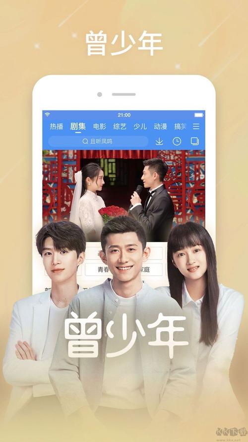 伦理片按摩女的性生活的相关介绍