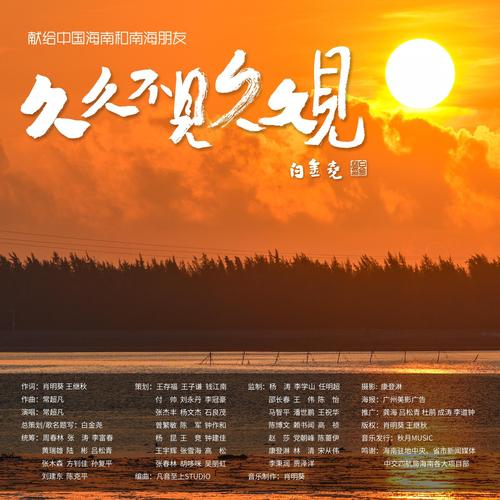 操出白浆免费的相关介绍