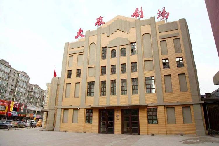 意大利经典伦理片的相关介绍