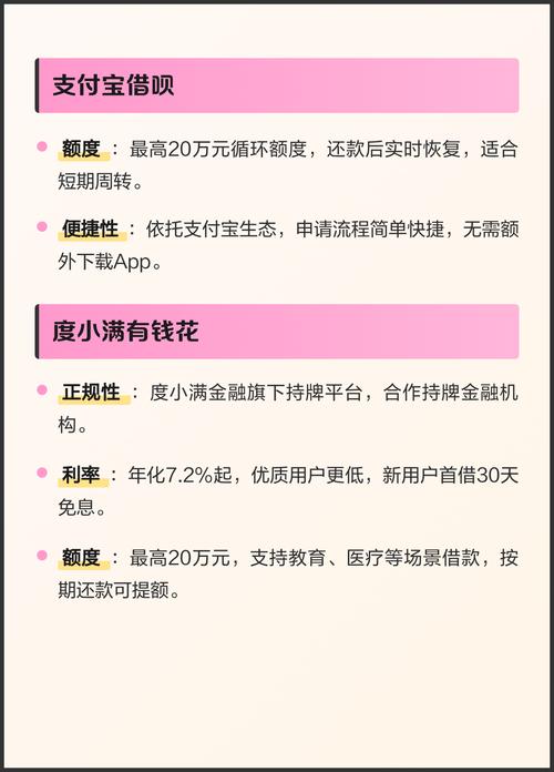 av激情免费久久久的相关介绍