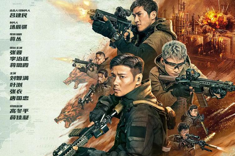 51啪影院的相关介绍
