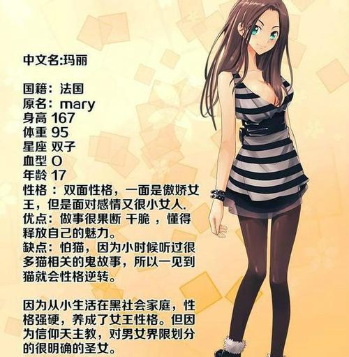 电影院私人的相关介绍
