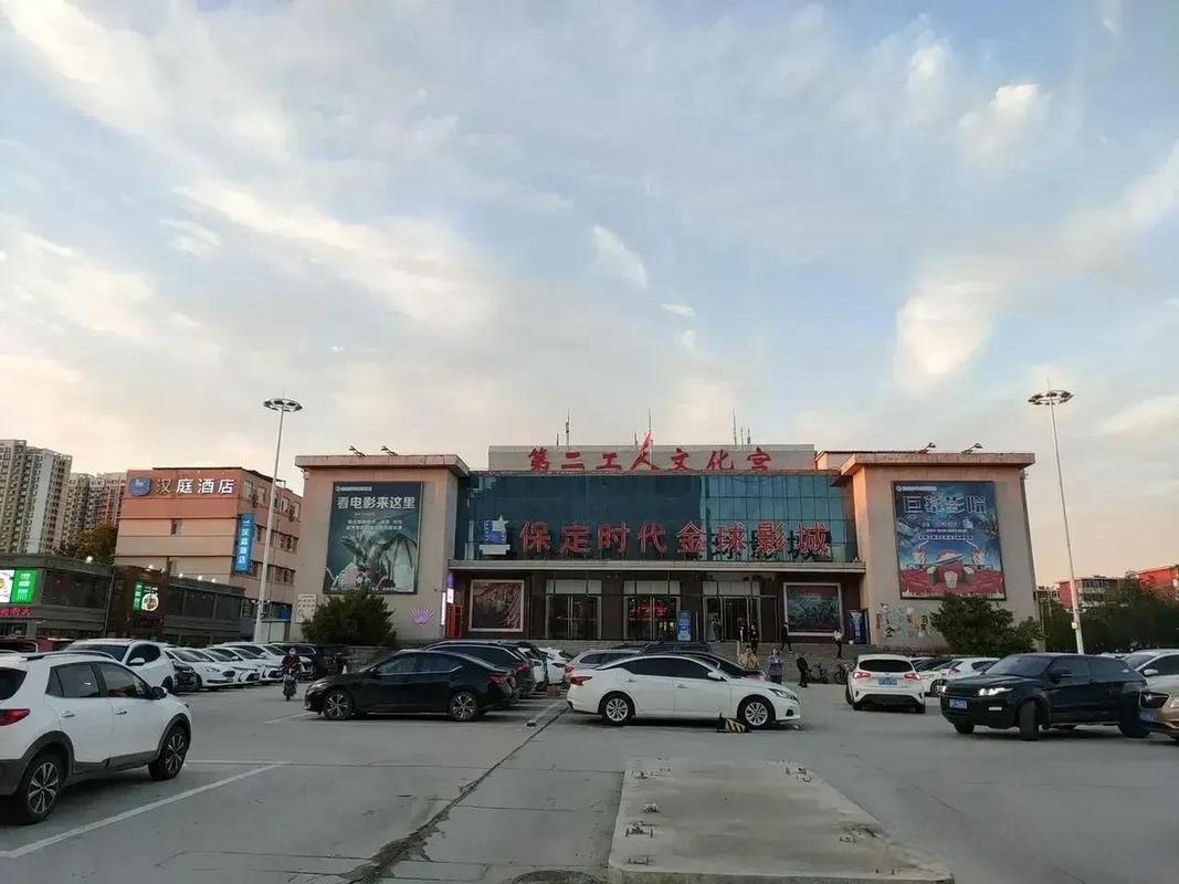 青苹果影院yy04080的相关介绍