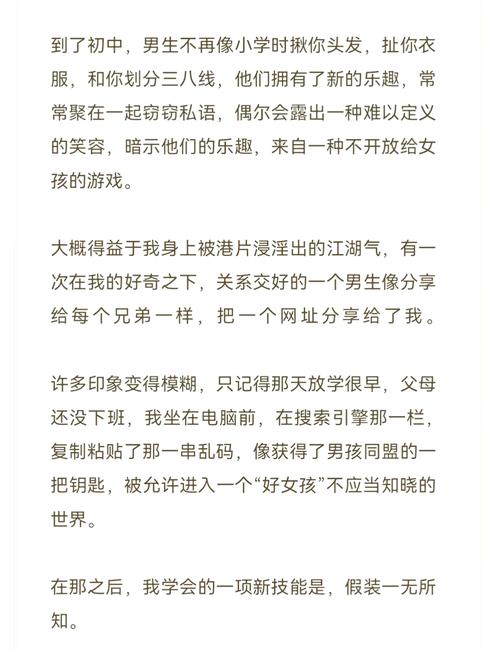 久热av尤物网的相关介绍