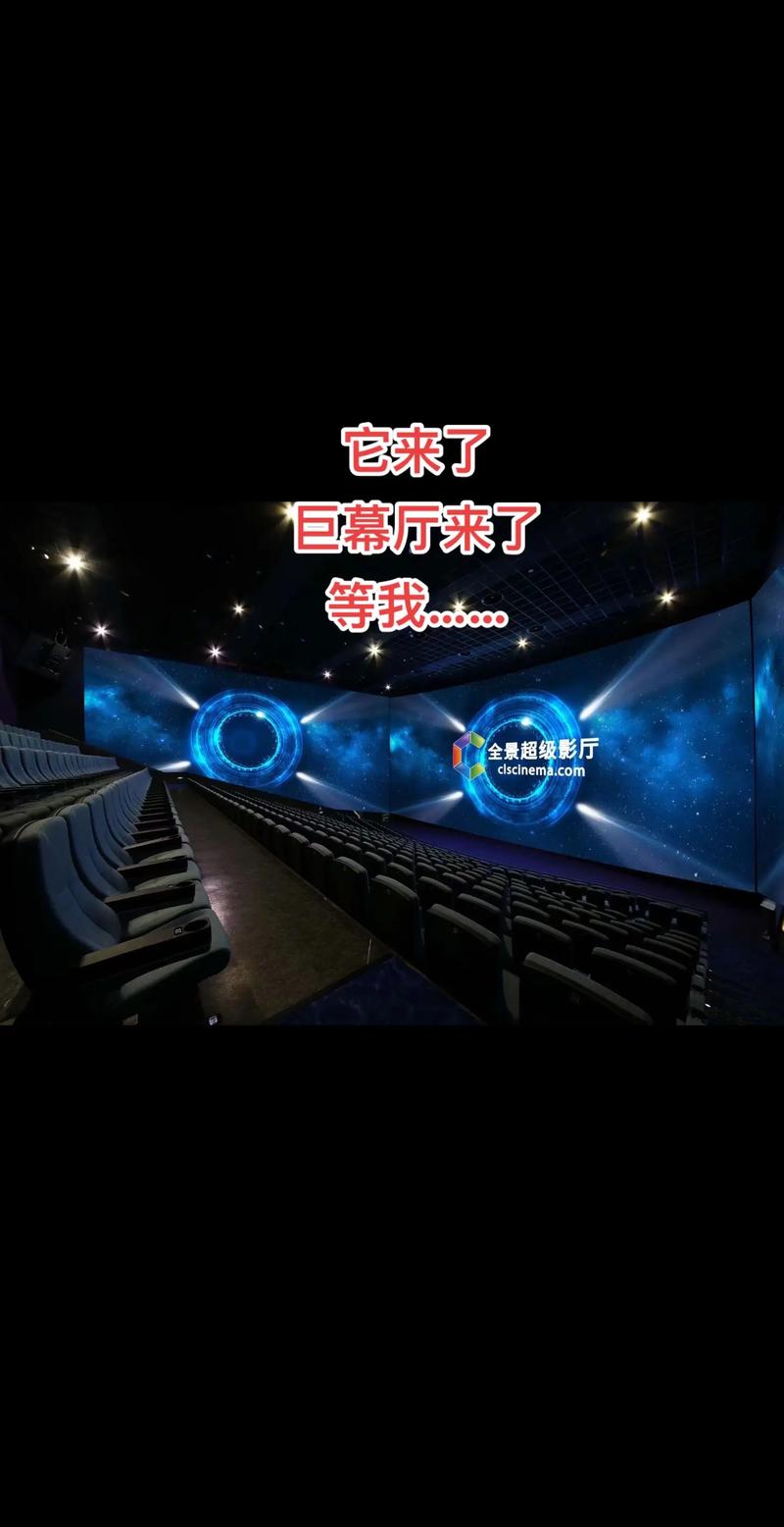 《东京精油按摩》2电影的相关介绍