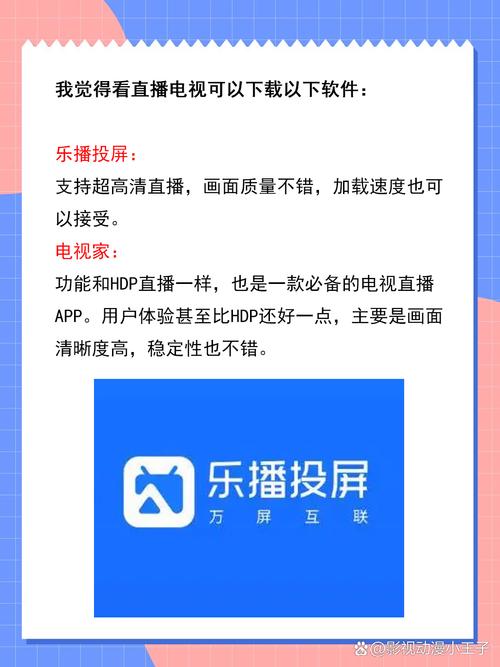 干女秘书的相关介绍