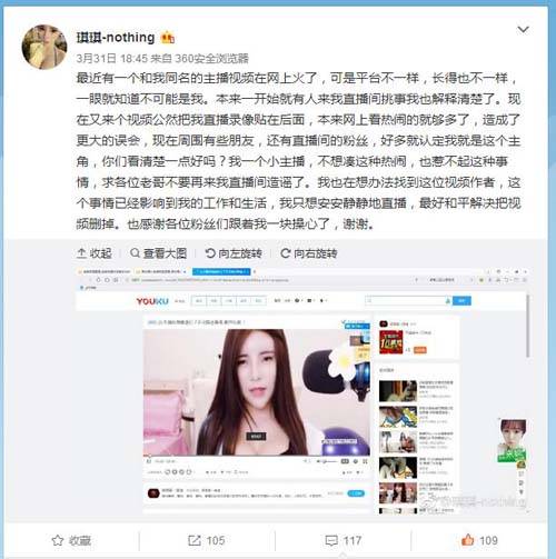 日韩人妻啪啪啪的相关介绍