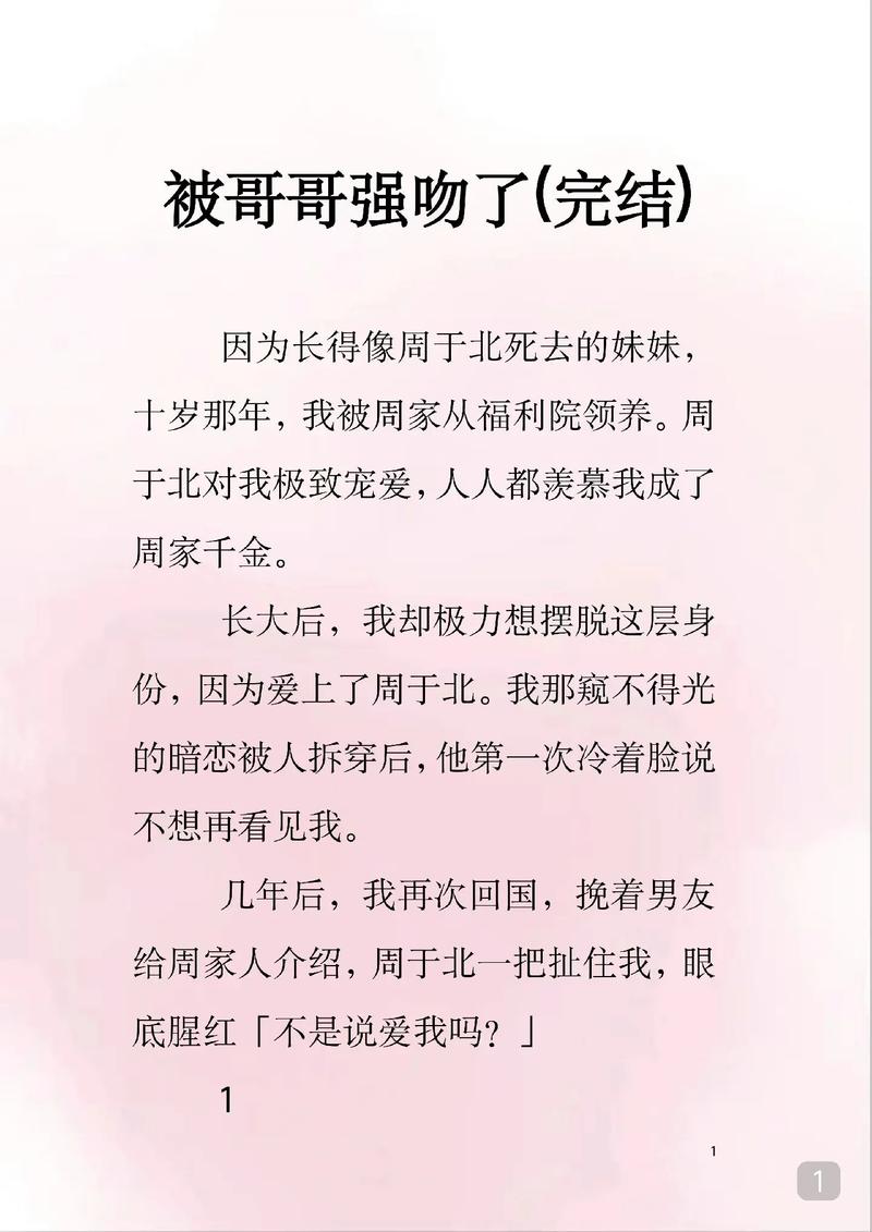 九州理论影院的相关介绍