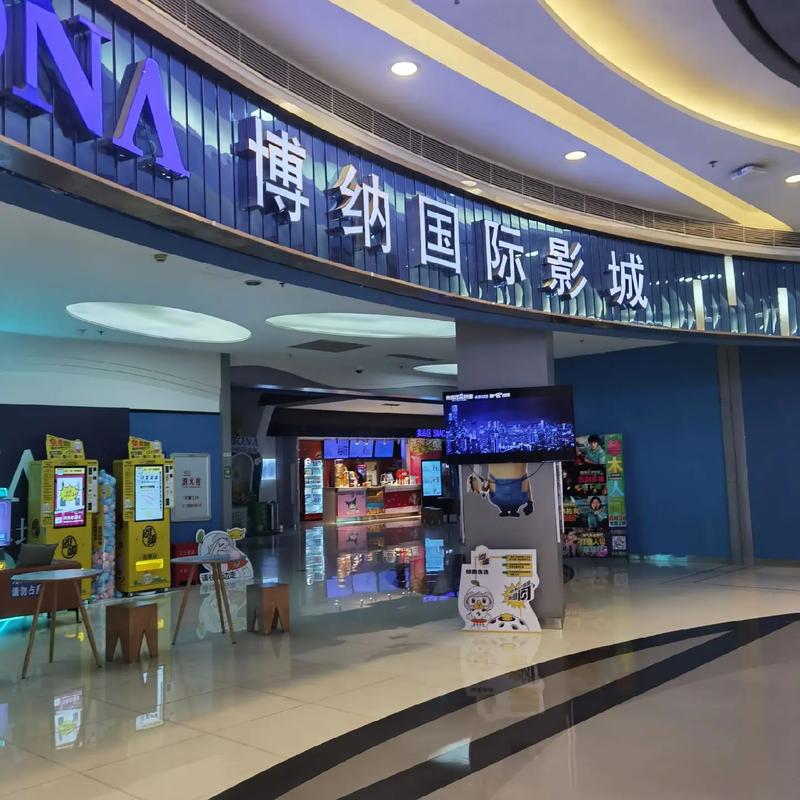 巨乳秘书的诱惑的相关介绍