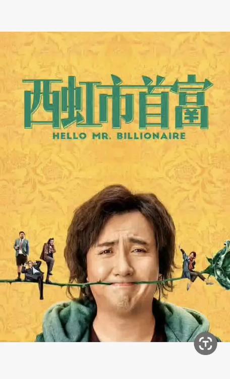 诱惑影院的相关介绍
