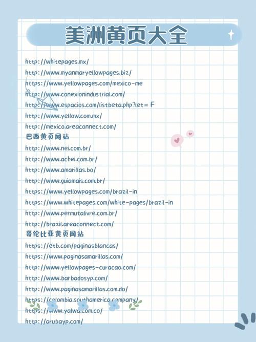 av约少妇的相关介绍