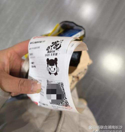泡泡影院的相关介绍