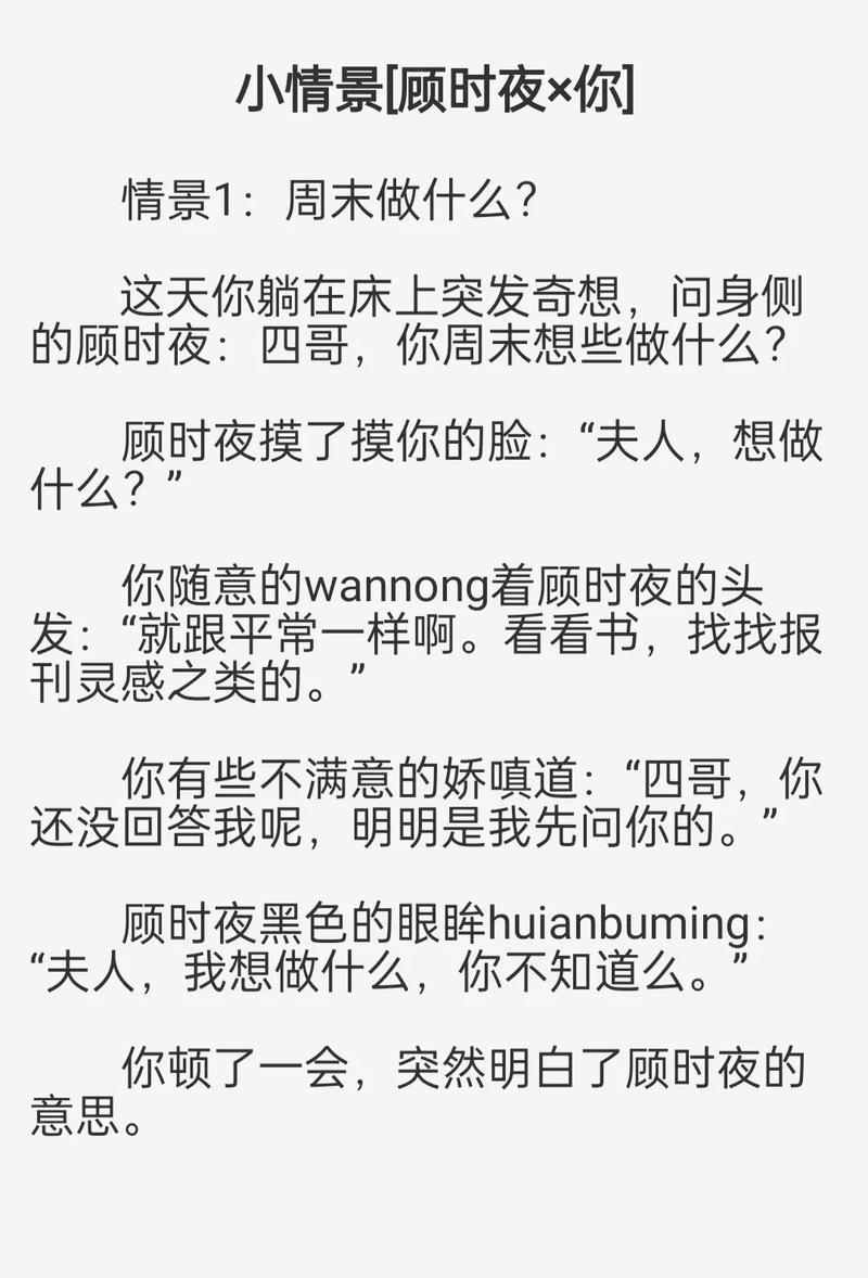 暖暖影院日本高清...免费的相关介绍