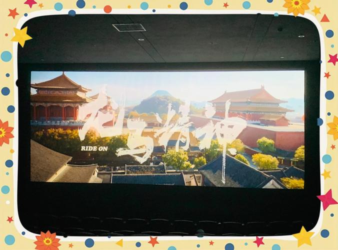 麻豆天美传媒毛片av88的相关介绍