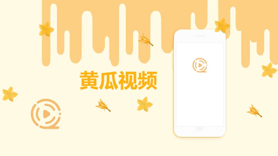 久久久久久日精品的相关介绍