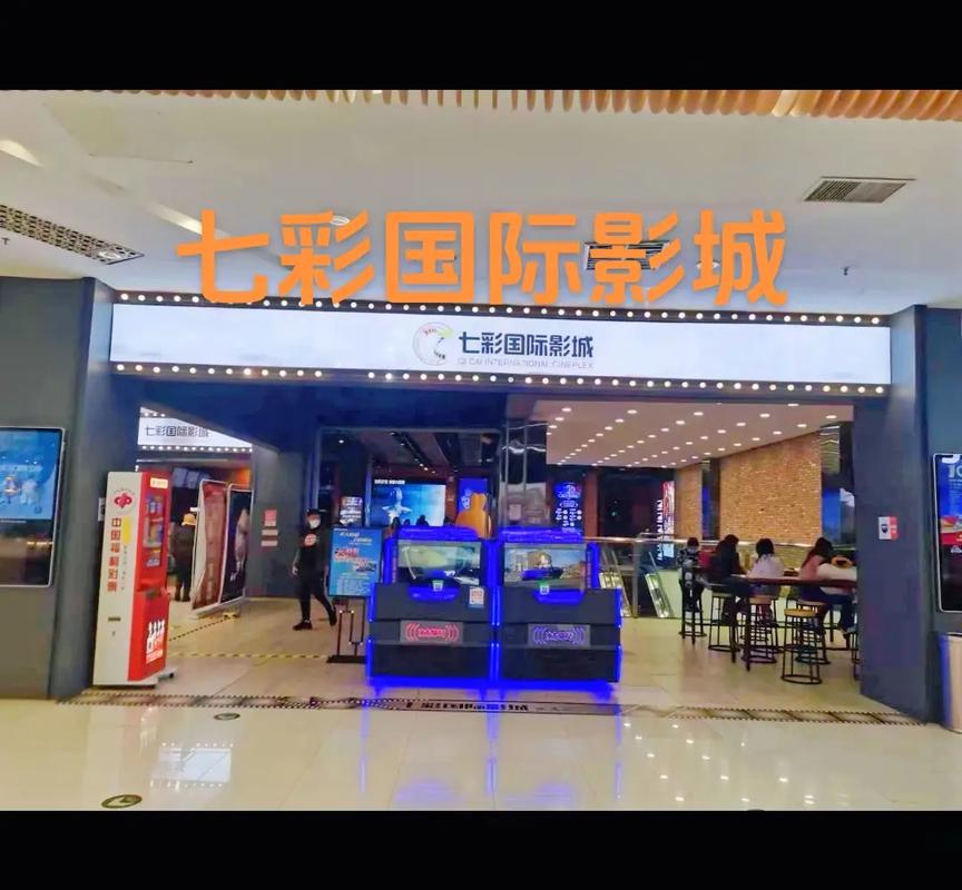 爱乃娜美毛片的相关介绍