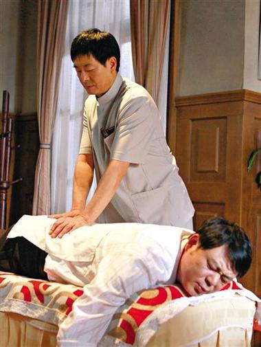 日本女老师啪啪啪的相关介绍