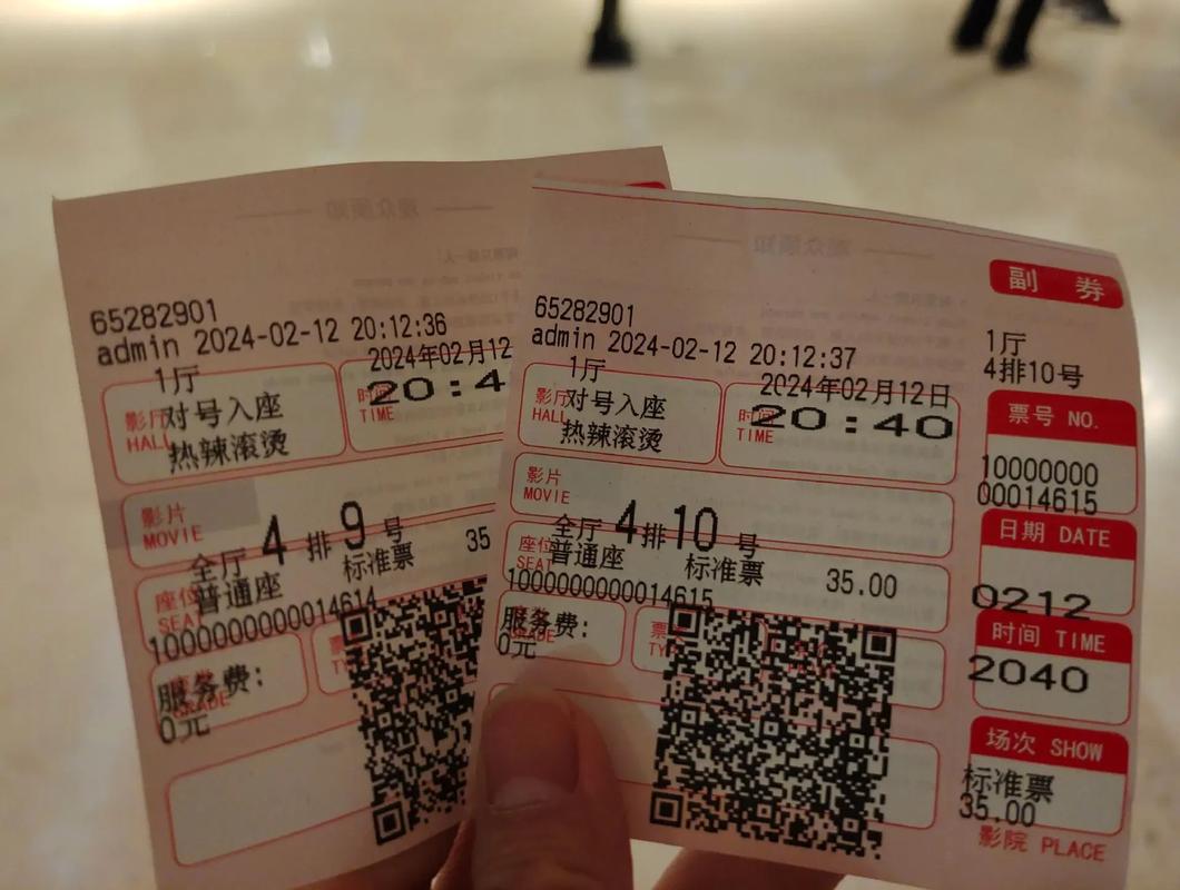 大陆aaaa毛片特发的相关介绍