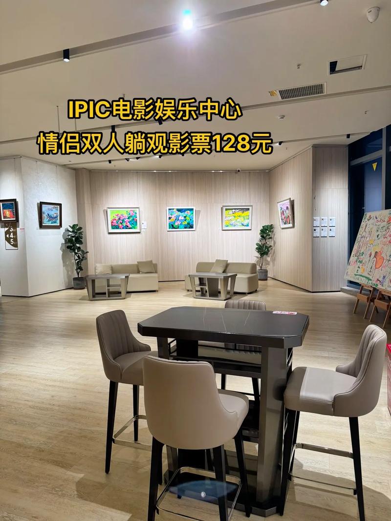 日韩av影院的相关介绍