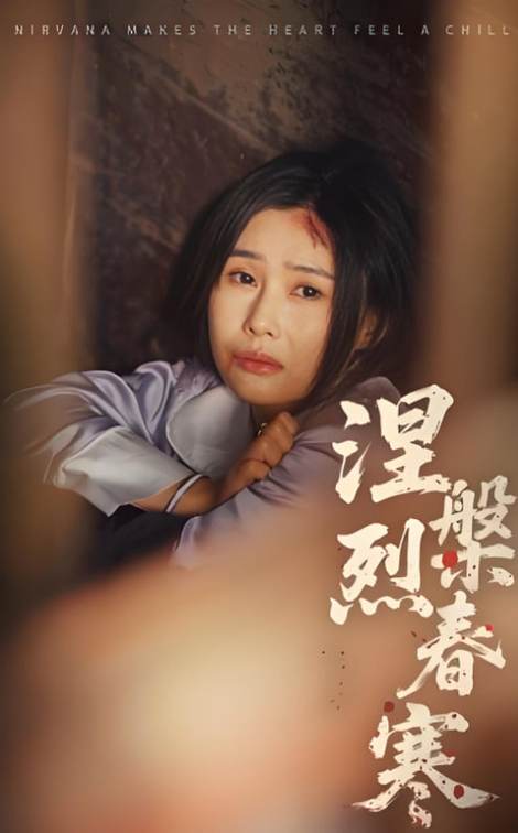 久久久激情视频的相关介绍