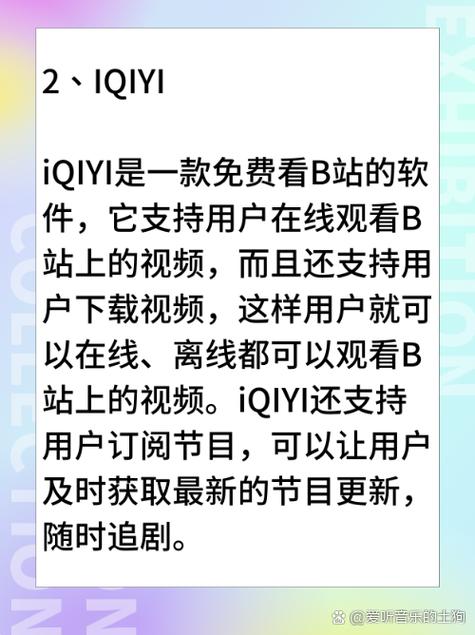 大香影院的相关介绍