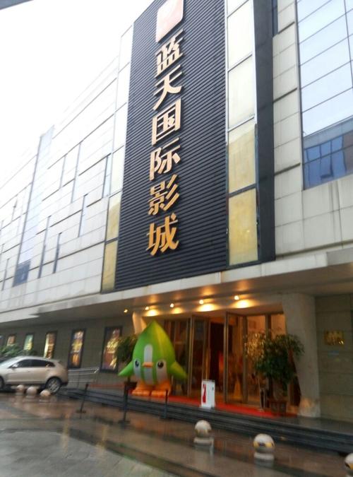 动漫男女爱爱的相关介绍