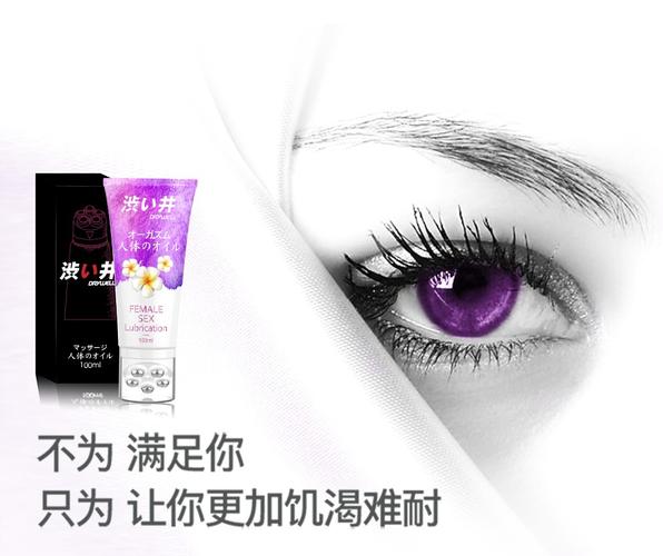 神马影院午夜不卡片的相关介绍