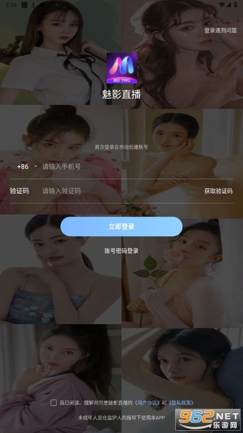 喀什电影院的相关介绍