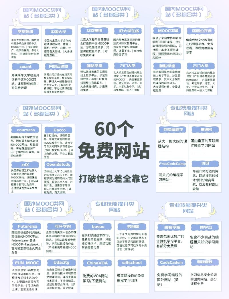 人妻啪啪99的相关介绍