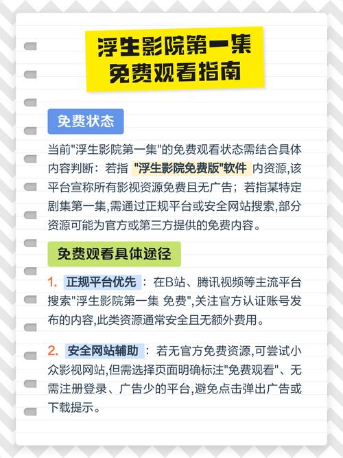 黑丝 av 在线的相关介绍