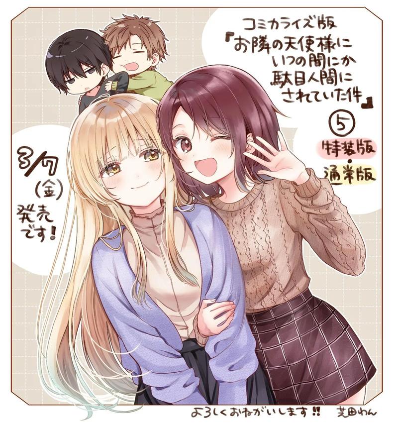 精品久久久网的相关介绍